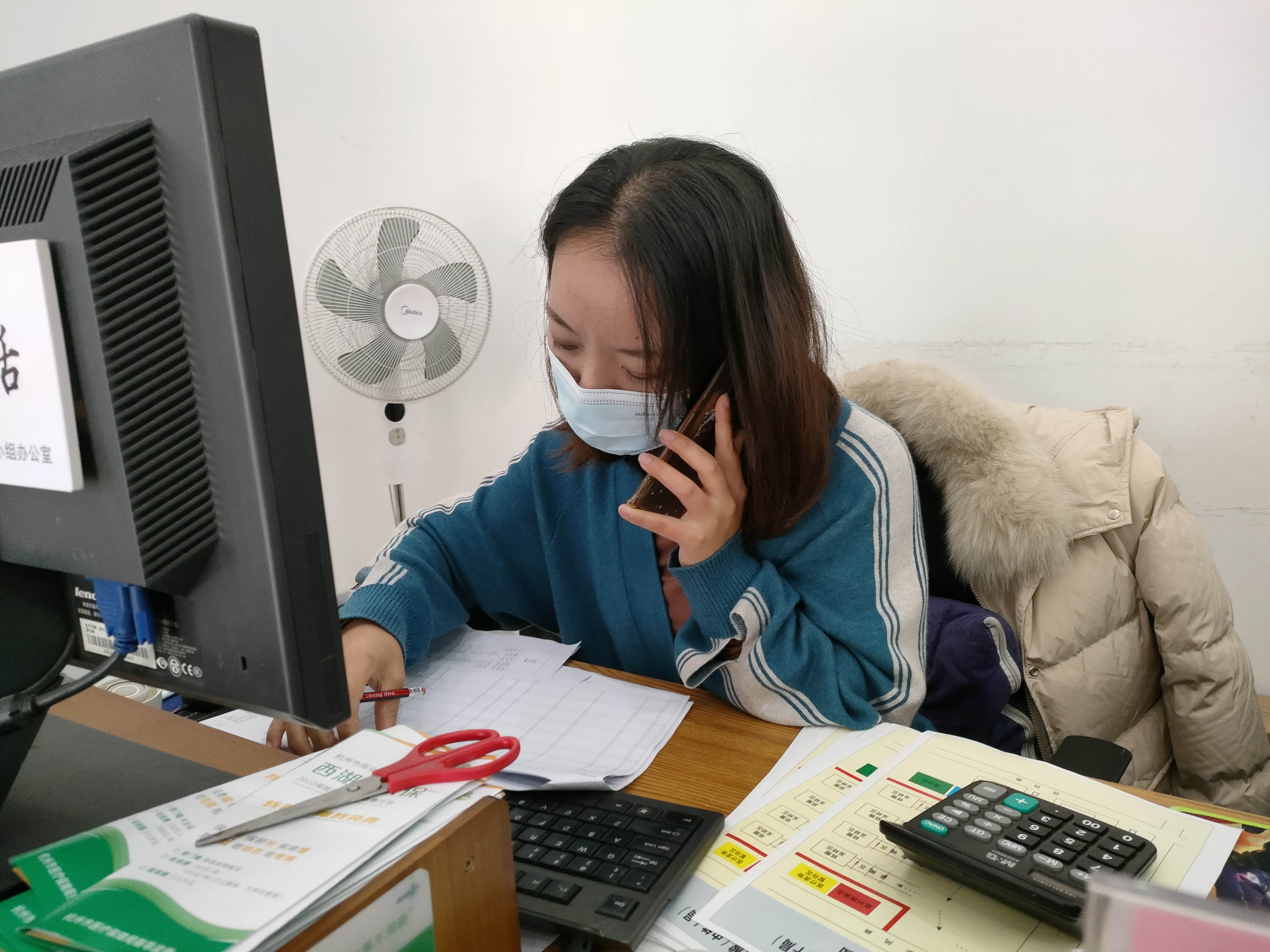 1639644436611440TXgm.jpg 1.jpg