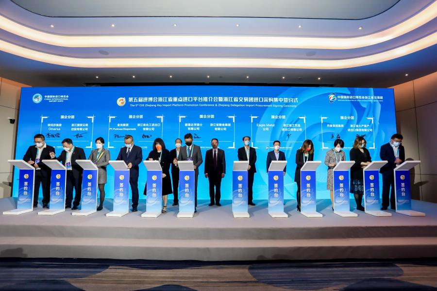 1667877230368820YMUc.png 图片2.png